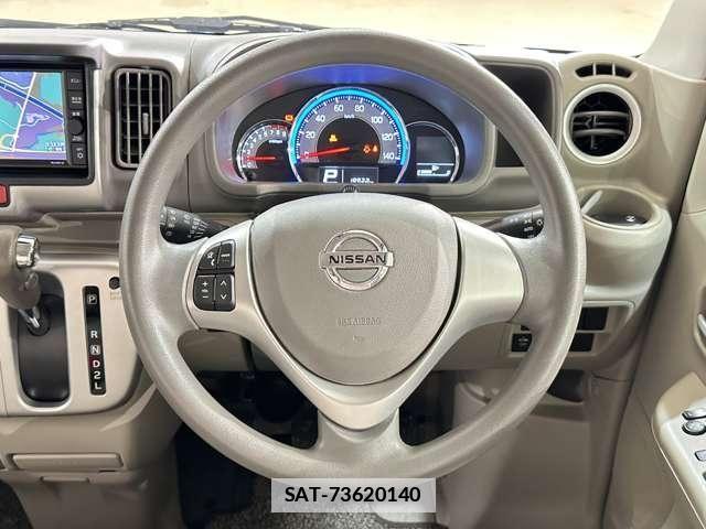 Nissan CLIPPER RIO 2021-05 7963128-9