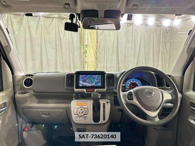 Nissan CLIPPER RIO 2021-05 7963128-16