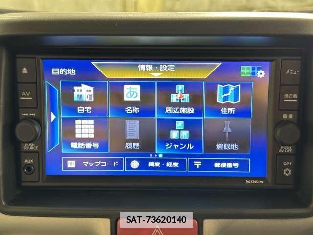 Nissan CLIPPER RIO 2021-05 7963128-19