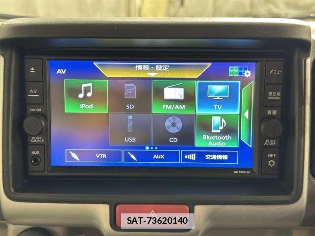 Nissan CLIPPER RIO 2021-05 7963128-20