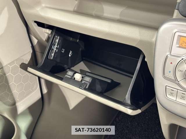 Nissan CLIPPER RIO 2021-05 7963128-24