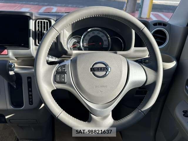 Nissan CLIPPER RIO 2022-09 8048593-8