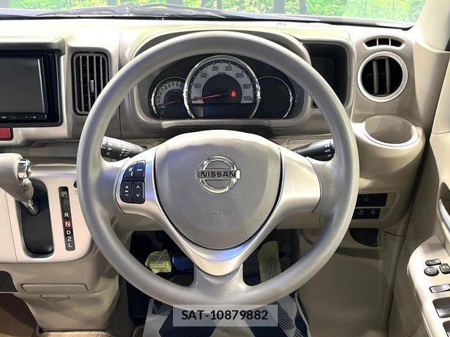 Nissan CLIPPER RIO 2021-03 8209342-10