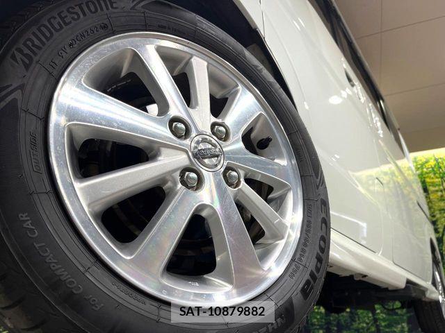Nissan CLIPPER RIO 2021-03 8209342-12