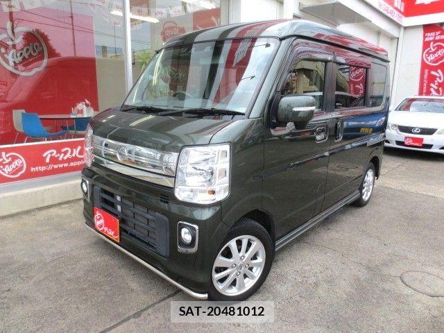 Nissan CLIPPER RIO 2023-02 8316167-0