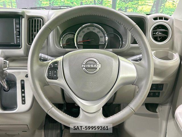 Nissan CLIPPER RIO 2025-02 8337244-10