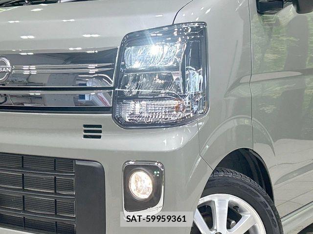 Nissan CLIPPER RIO 2025-02 8337244-11