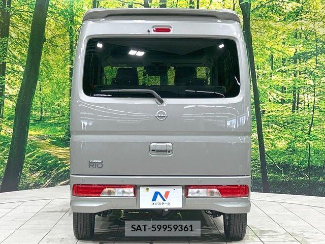 Nissan CLIPPER RIO 2025-02 8337244-14