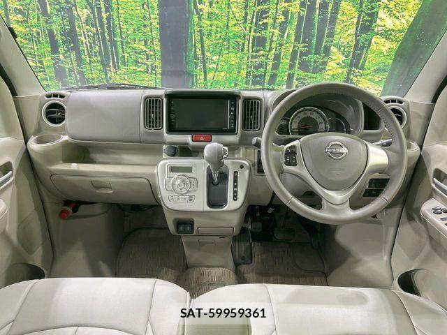 Nissan CLIPPER RIO 2025-02 8337244-1