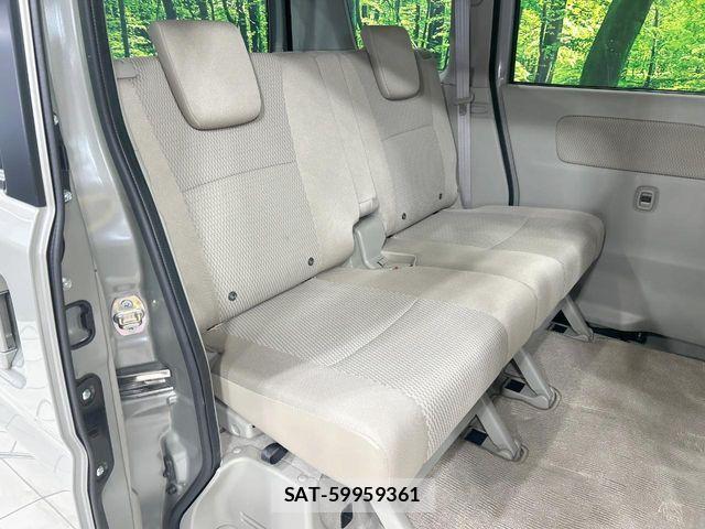 Nissan CLIPPER RIO 2025-02 8337244-8