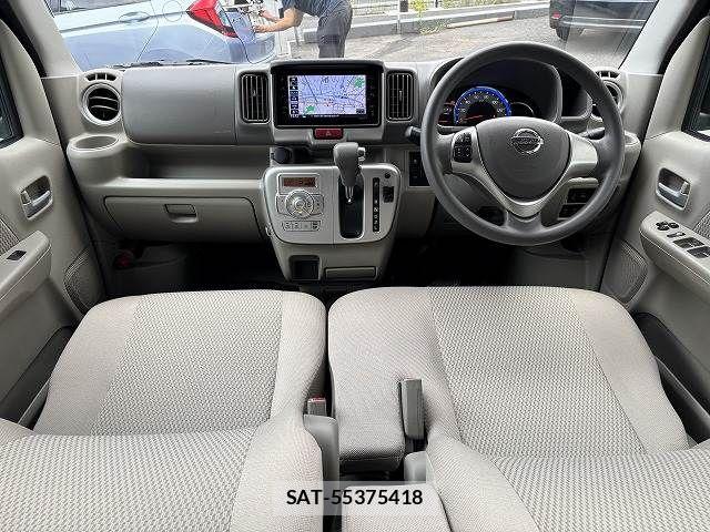 Nissan CLIPPER RIO 2021-07 8367920-1