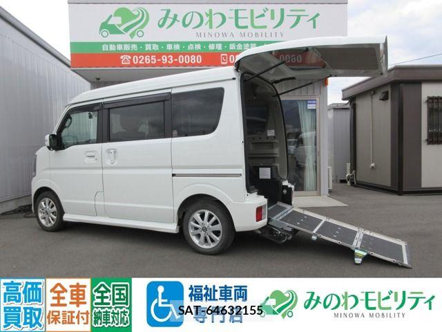 Nissan CLIPPER RIO 2025-03 8367913-0