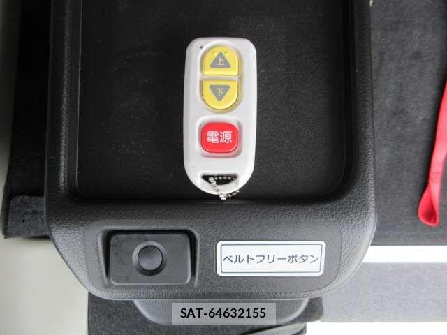 Nissan CLIPPER RIO 2025-03 8367913-14