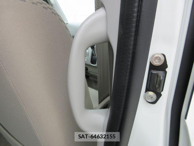 Nissan CLIPPER RIO 2025-03 8367913-17