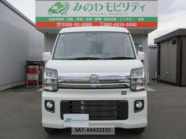 Nissan CLIPPER RIO 2025-03 8367913-1