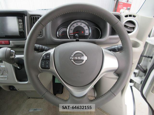 Nissan CLIPPER RIO 2025-03 8367913-20