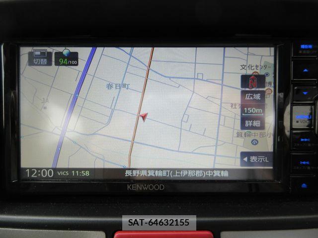 Nissan CLIPPER RIO 2025-03 8367913-24