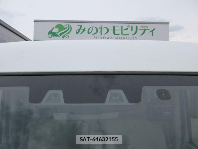 Nissan CLIPPER RIO 2025-03 8367913-28