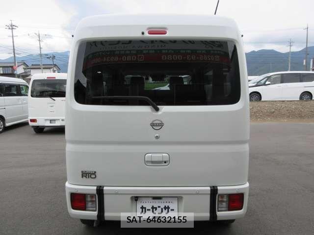 Nissan CLIPPER RIO 2025-03 8367913-5