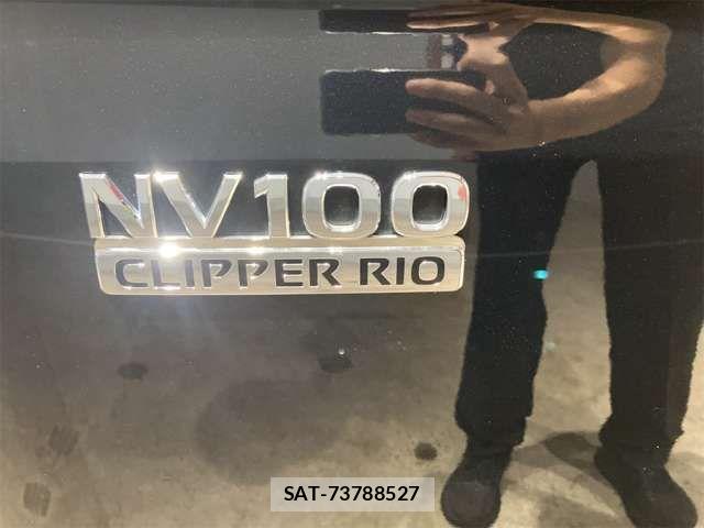 Nissan CLIPPER RIO 2024-02 8367915-13