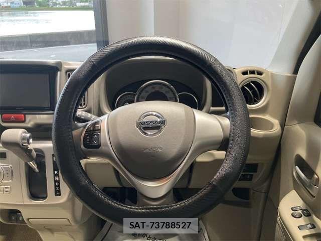 Nissan CLIPPER RIO 2024-02 8367915-1