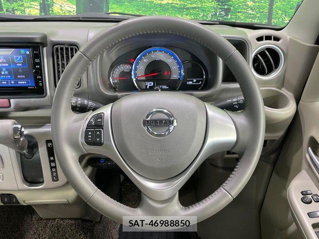 Nissan CLIPPER RIO 2022-09 8628214-10