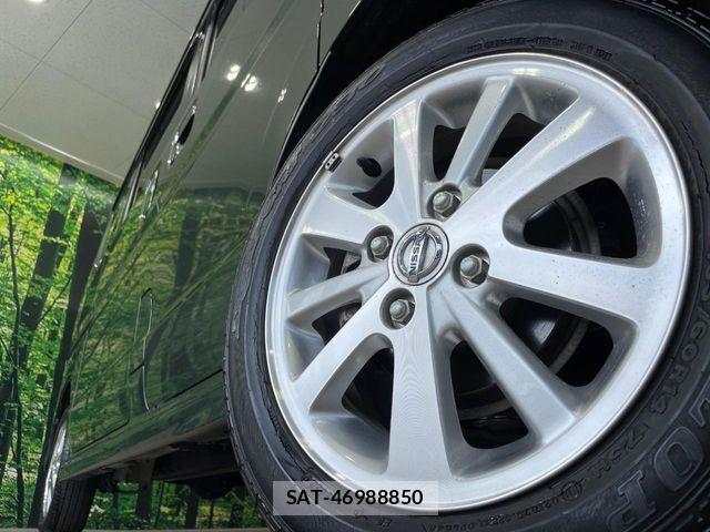 Nissan CLIPPER RIO 2022-09 8628214-12