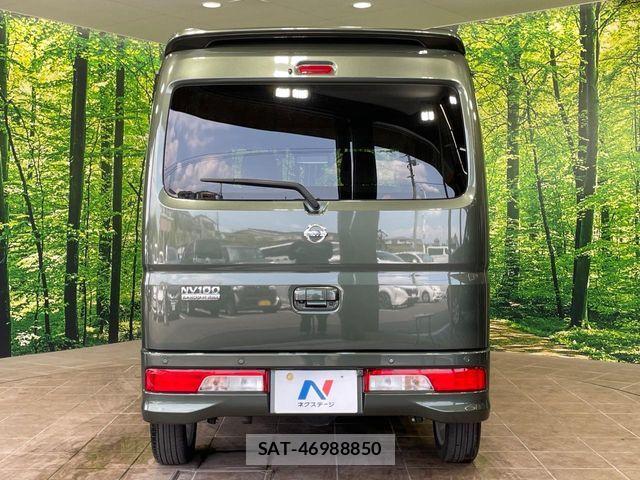 Nissan CLIPPER RIO 2022-09 8628214-14