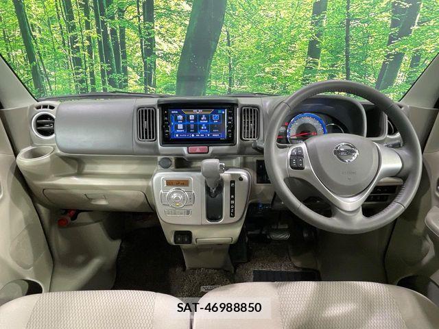 Nissan CLIPPER RIO 2022-09 8628214-1