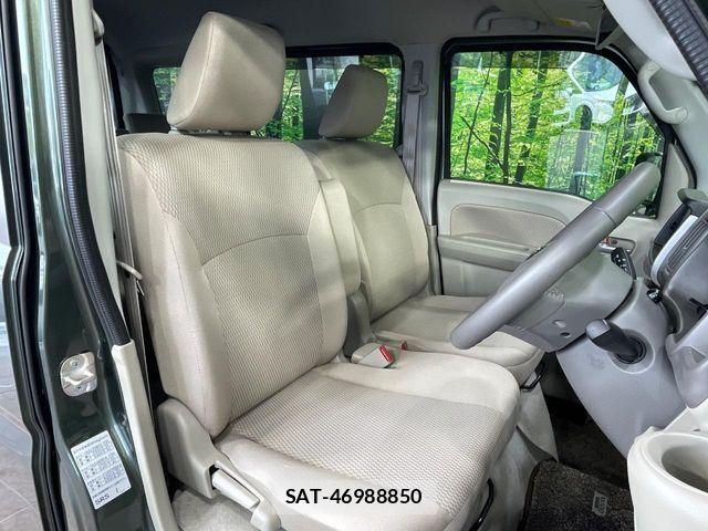 Nissan CLIPPER RIO 2022-09 8628214-7