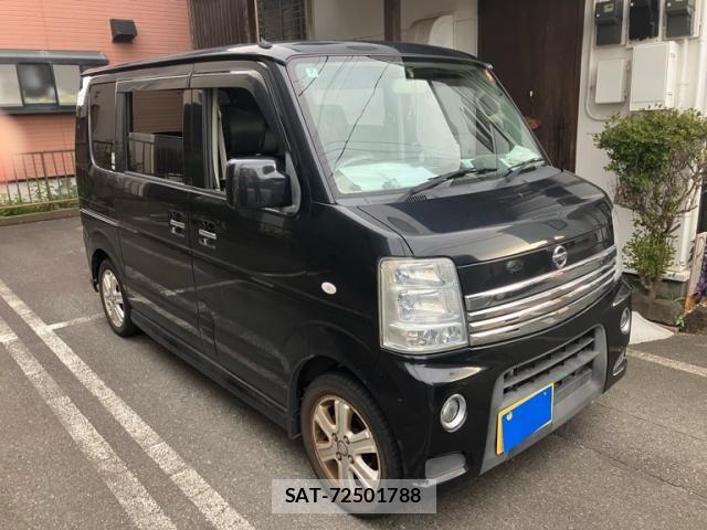 Nissan CLIPPER RIO 2014-05 8666691-1