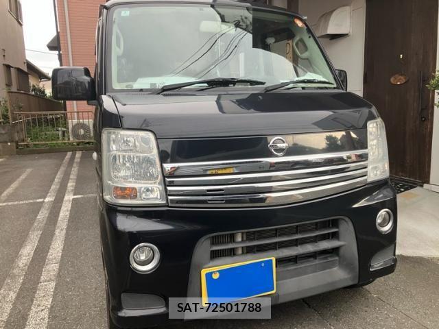 Nissan CLIPPER RIO 2014-05 8666691-2