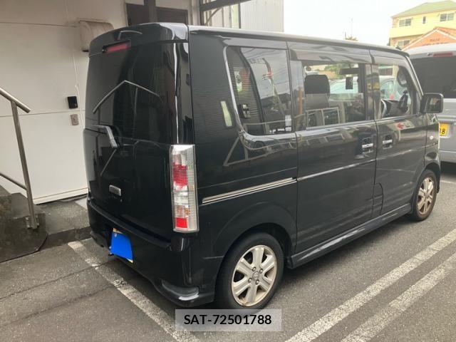 Nissan CLIPPER RIO 2014-05 8666691-3