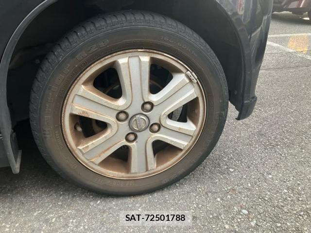 Nissan CLIPPER RIO 2014-05 8666691-7