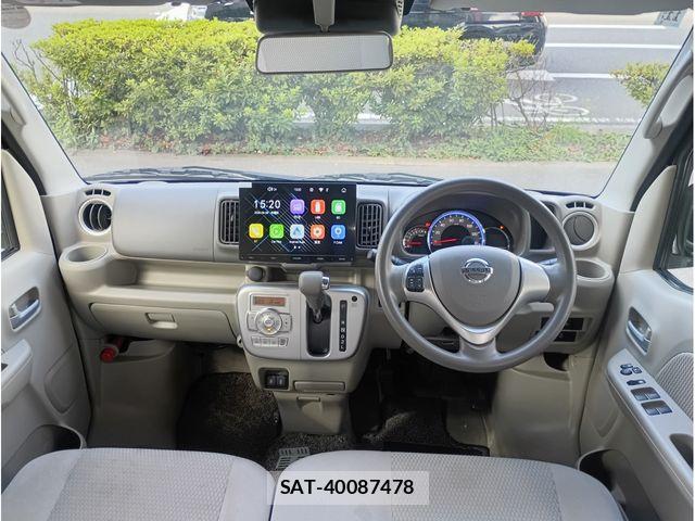 Nissan CLIPPER RIO 2022-11 8744967-2
