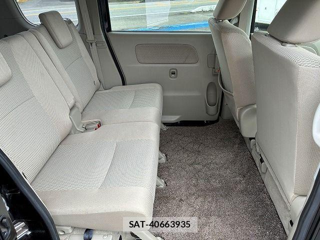 Nissan CLIPPER RIO 2016-04 8797016-17