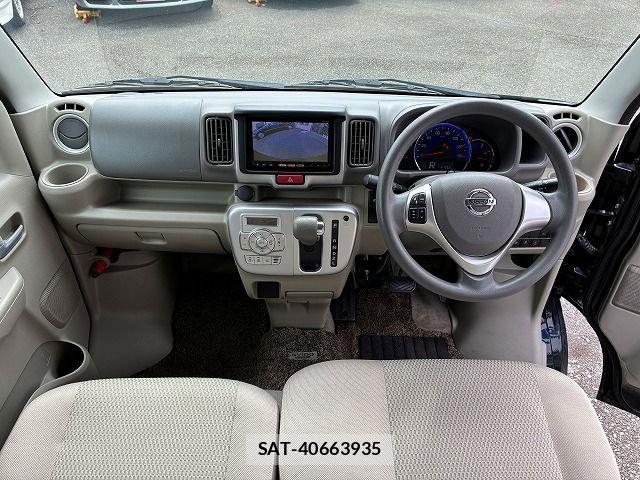 Nissan CLIPPER RIO 2016-04 8797016-1