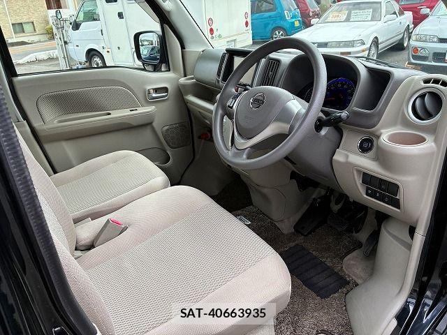 Nissan CLIPPER RIO 2016-04 8797016-7