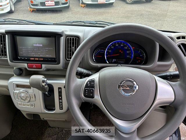 Nissan CLIPPER RIO 2016-04 8797016-8