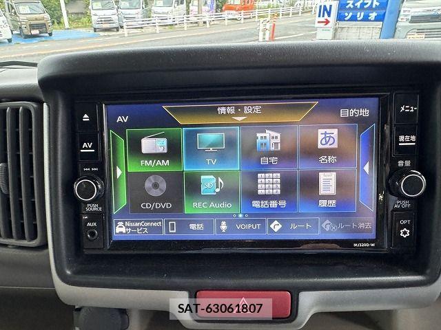 Nissan CLIPPER RIO 2021-07 8850259-24