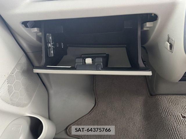 Nissan CLIPPER RIO 2024-01 8850257-17