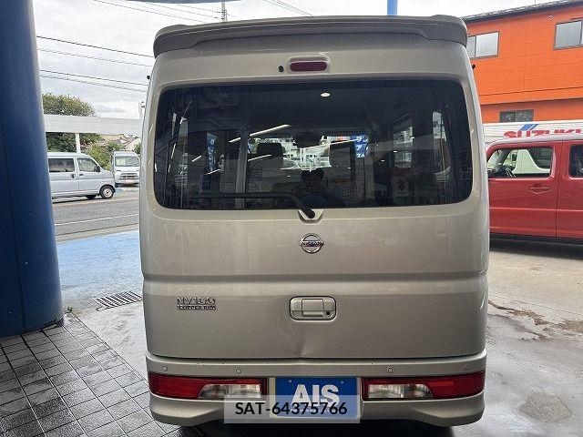 Nissan CLIPPER RIO 2024-01 8850257-1
