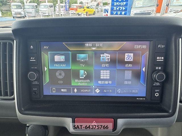 Nissan CLIPPER RIO 2024-01 8850257-19