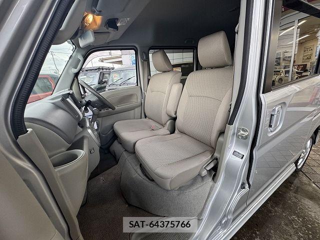Nissan CLIPPER RIO 2024-01 8850257-28
