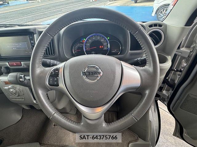 Nissan CLIPPER RIO 2024-01 8850257-7