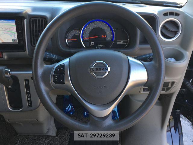Nissan CLIPPER RIO 2023-07 8881365-16