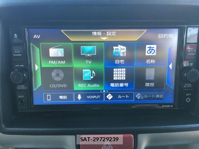 Nissan CLIPPER RIO 2023-07 8881365-27