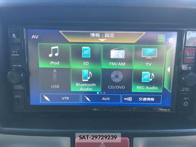 Nissan CLIPPER RIO 2023-07 8881365-28