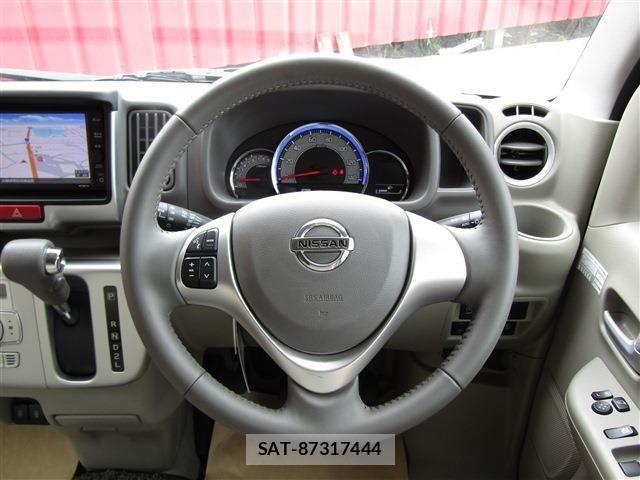 Nissan CLIPPER RIO 2023-08 8881363-10