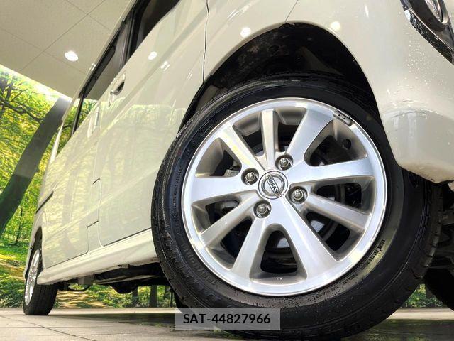 Nissan CLIPPER RIO 2023-11 8881364-12